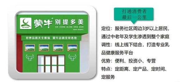 产品上可以打富硒高钙吗