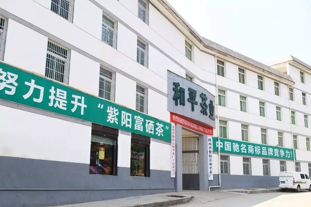 中国十大富硒产品排行榜