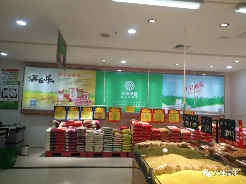 贵港有哪些著名富硒产品