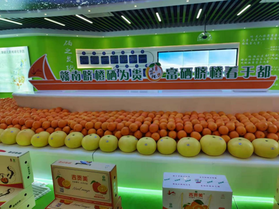 于都富硒特色产品是什么