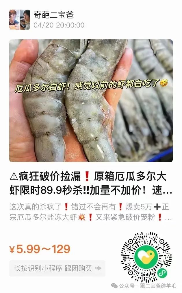 富硒面膜产品介绍怎么写