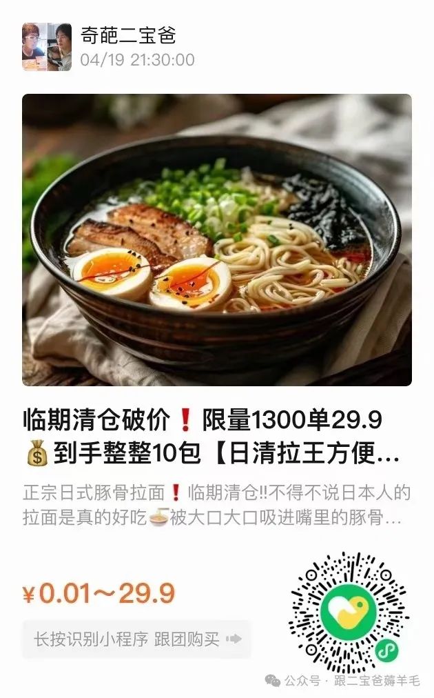 富硒面膜产品介绍怎么写