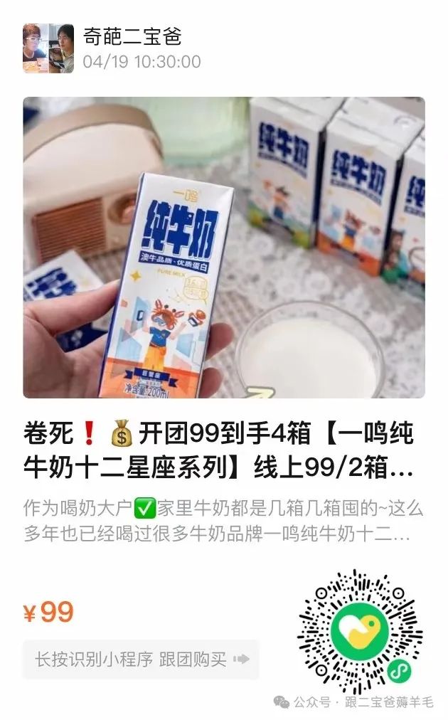 富硒面膜产品介绍怎么写