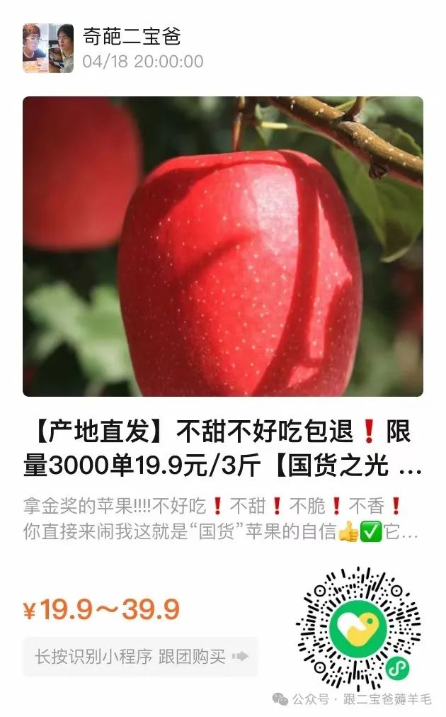 富硒面膜产品介绍怎么写