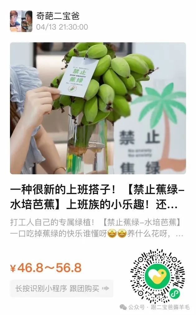 富硒面膜产品介绍怎么写