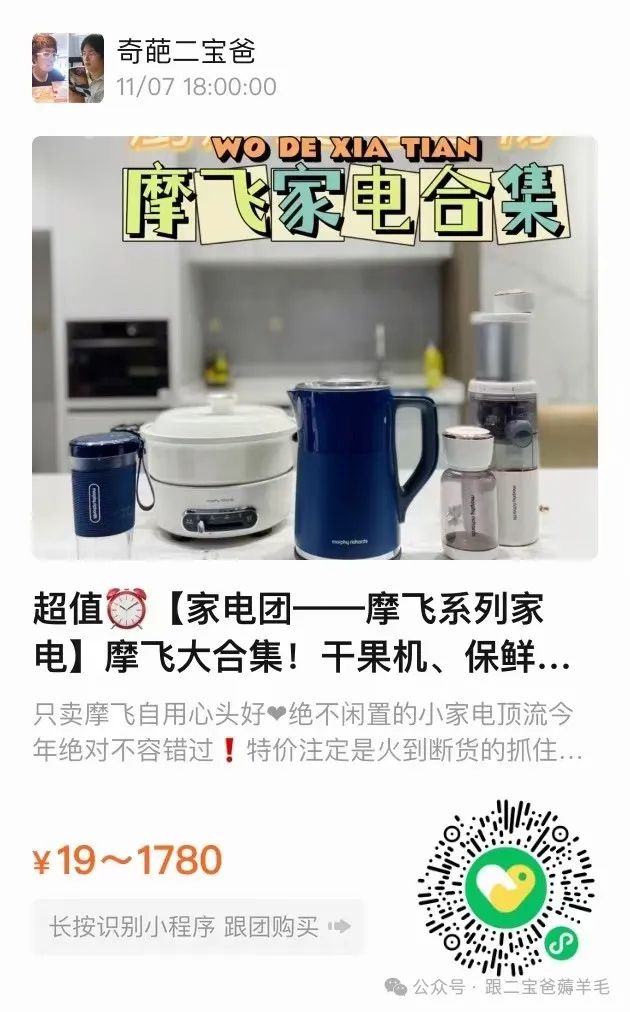 富硒面膜产品介绍怎么写