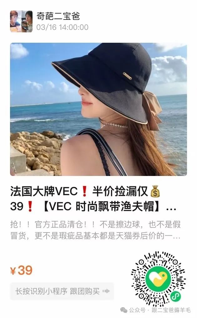 富硒面膜产品介绍怎么写