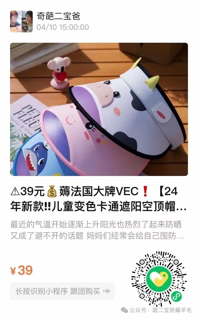 富硒面膜产品介绍怎么写