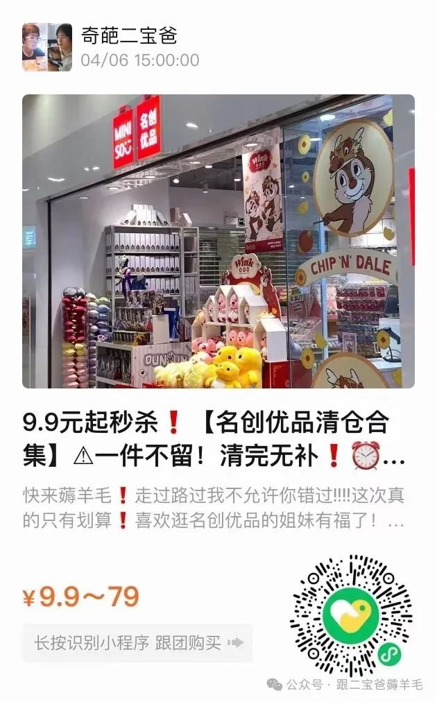 富硒面膜产品介绍怎么写