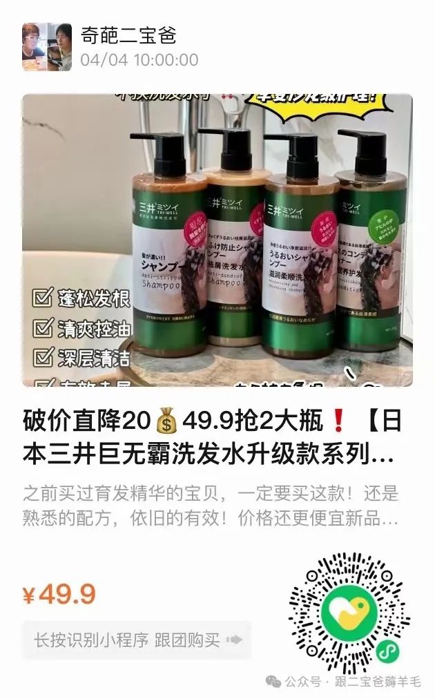 富硒面膜产品介绍怎么写