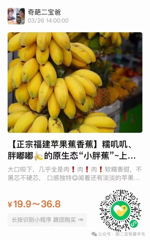 富硒面膜产品介绍怎么写