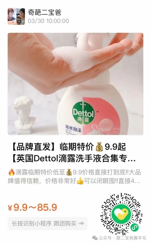 富硒面膜产品介绍怎么写