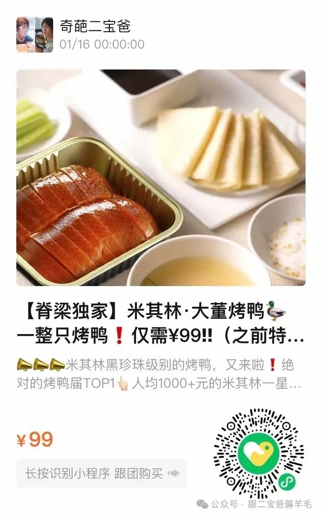 富硒面膜产品介绍怎么写