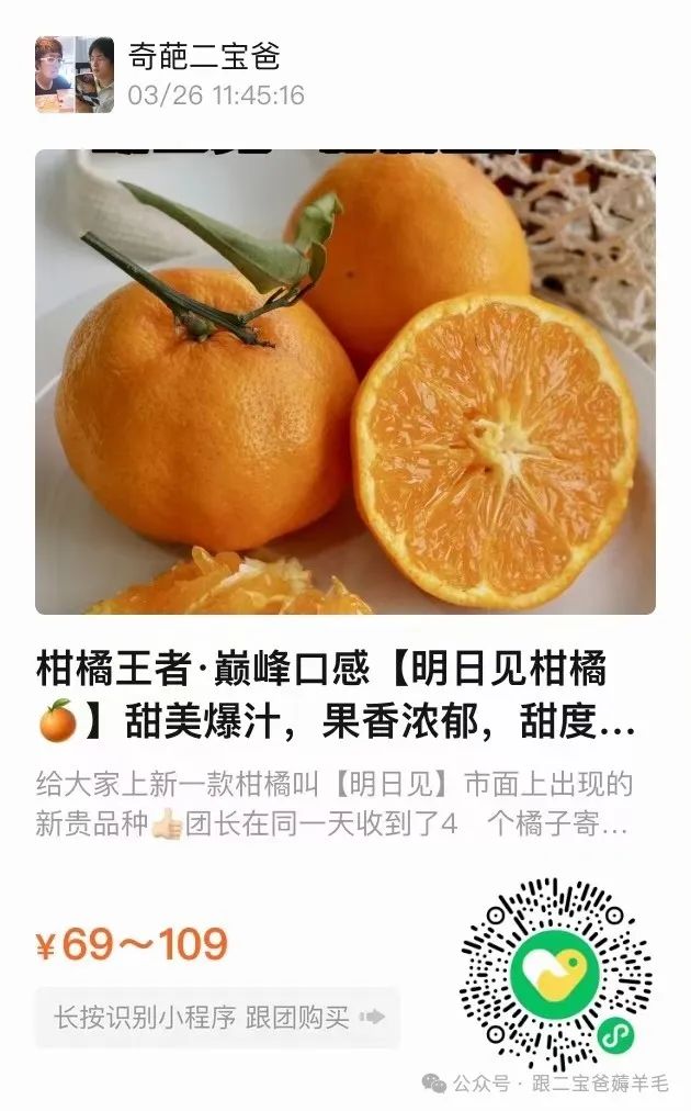 富硒面膜产品介绍怎么写