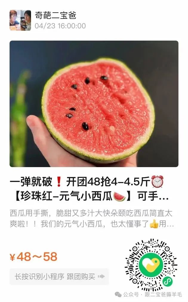 富硒面膜产品介绍怎么写