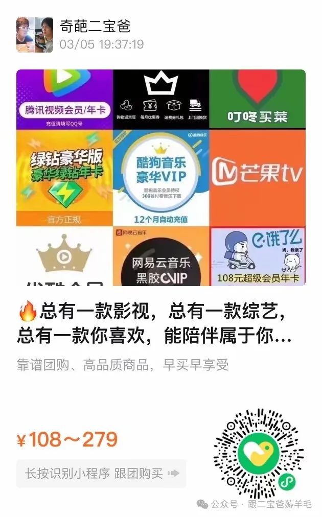 富硒面膜产品介绍怎么写