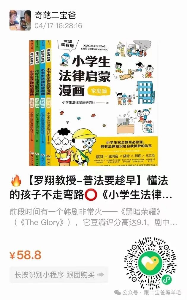 富硒面膜产品介绍怎么写