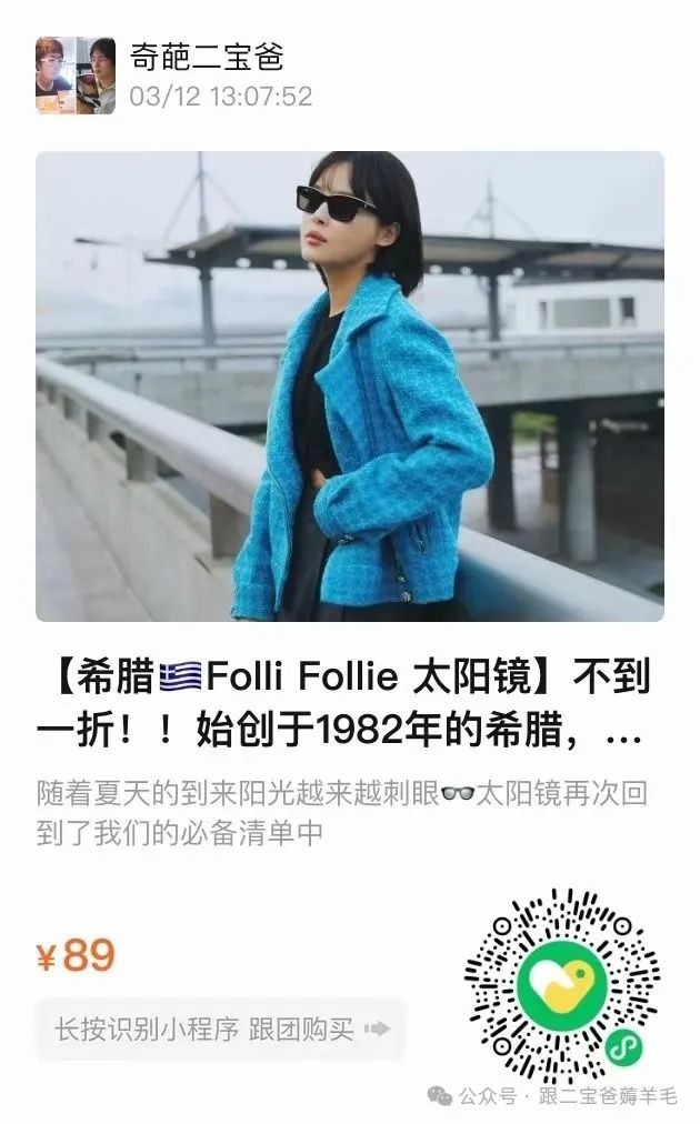 富硒面膜产品介绍怎么写