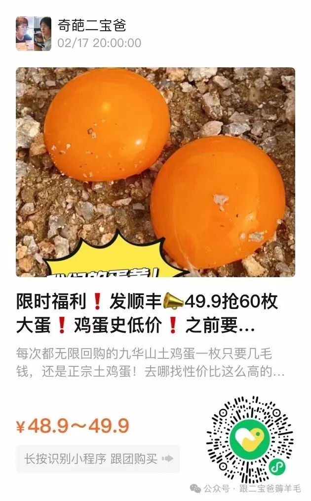 富硒面膜产品介绍怎么写