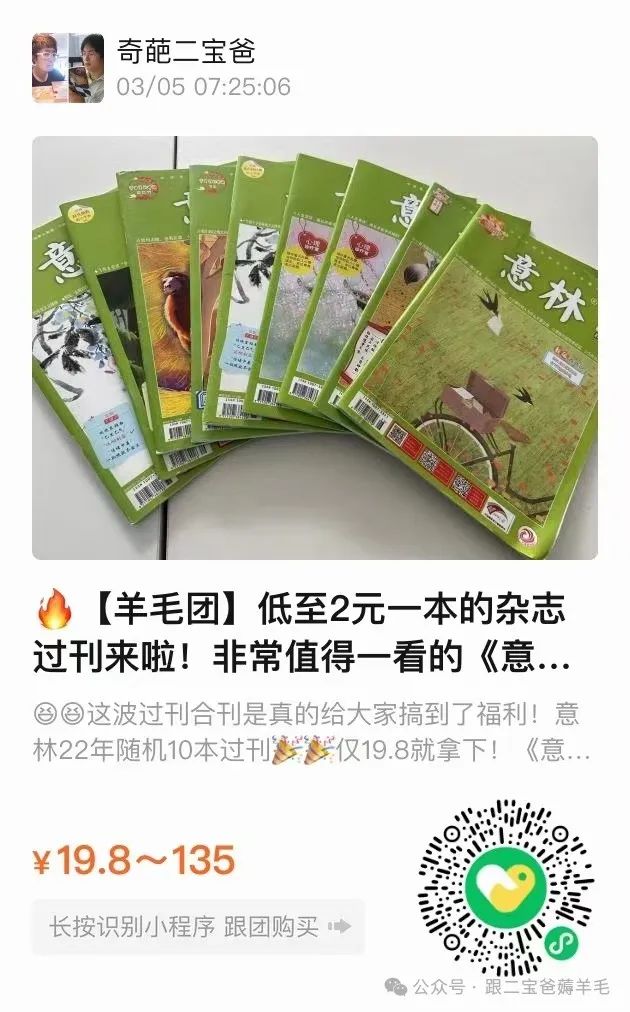 富硒面膜产品介绍怎么写