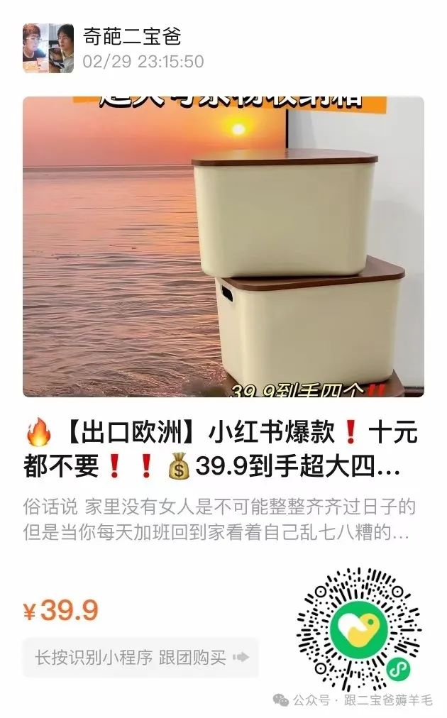 富硒面膜产品介绍怎么写