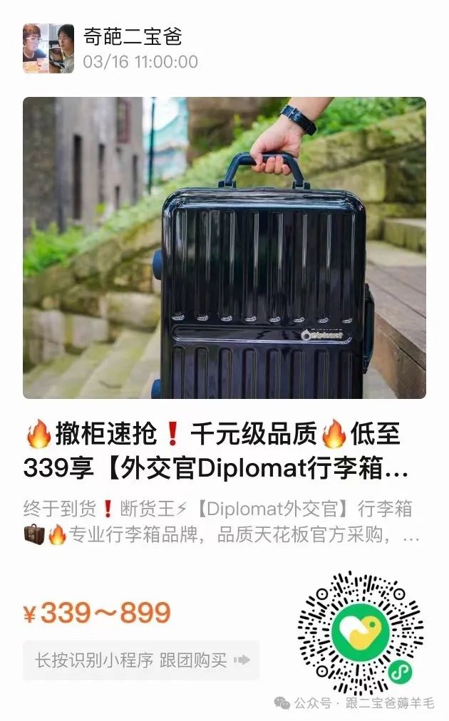 富硒面膜产品介绍怎么写