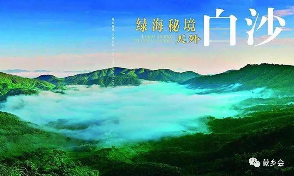 海南哪个地方有富硒产品