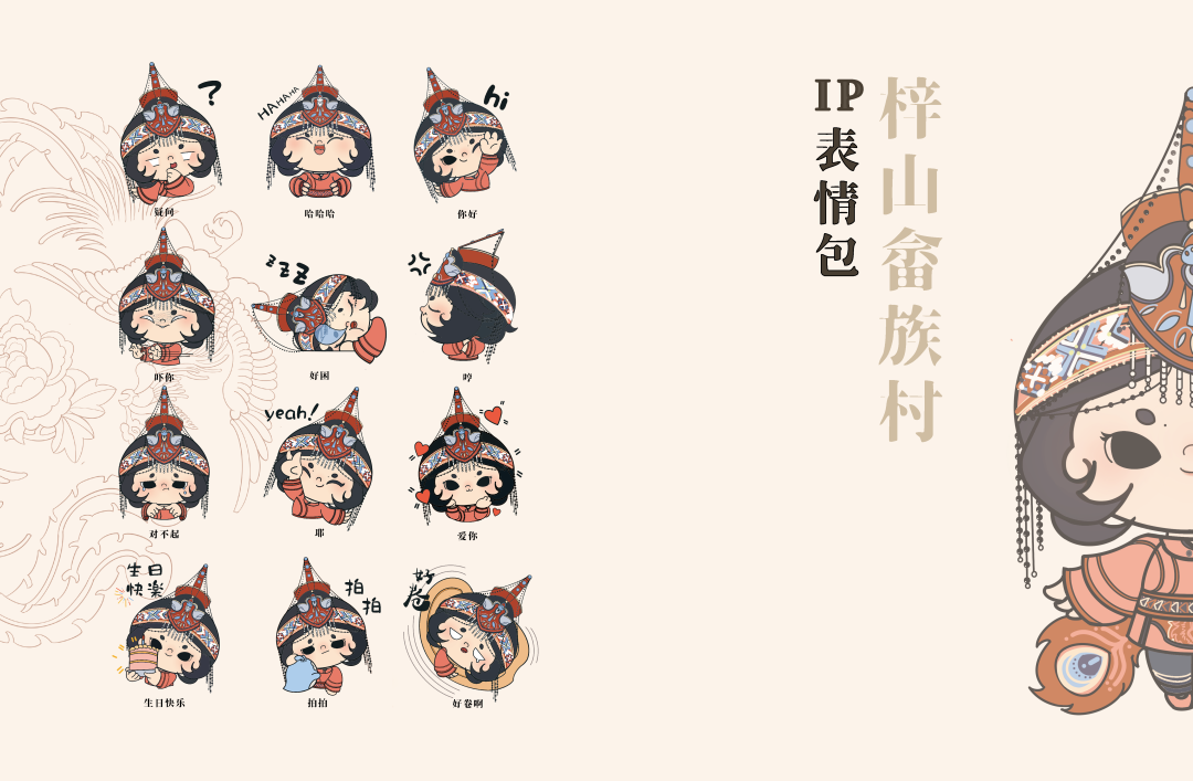 于都含有富硒产品有哪些