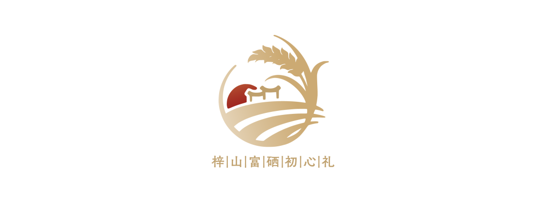 于都含有富硒产品有哪些