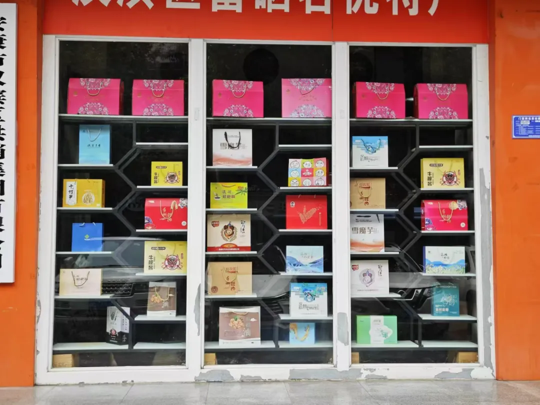 现在富硒产品市场好做吗