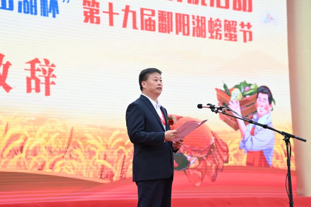 富硒畜牧水产产品有哪些