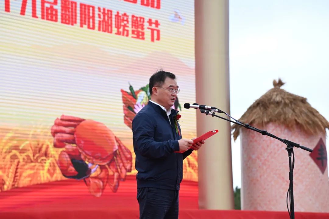 富硒畜牧水产产品有哪些