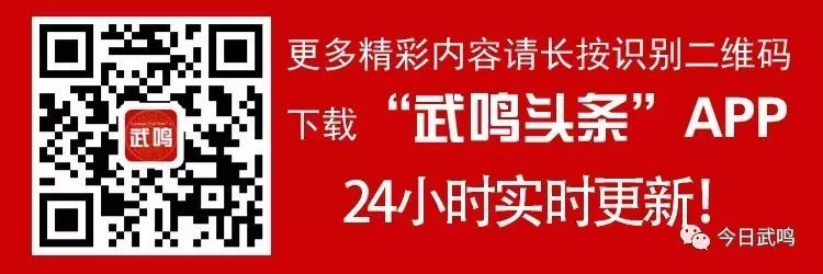 武鸣富硒产品有哪些品种