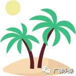 南山镇富硒小镇实际产品