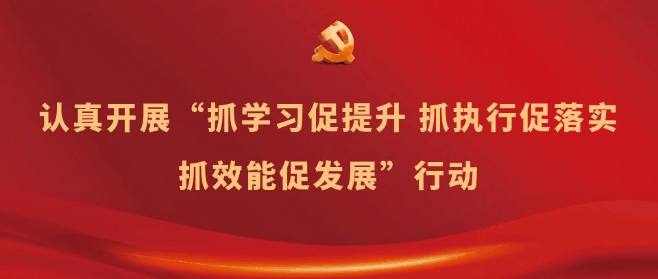 富硒提取设备有哪些产品