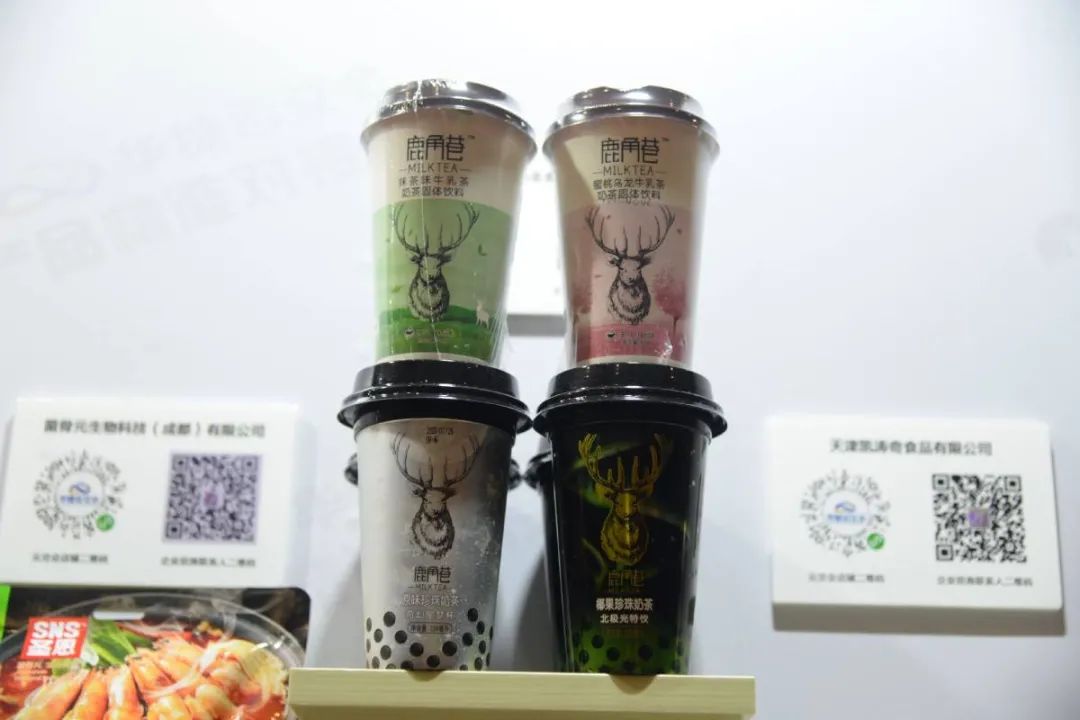 富硒提取设备有哪些产品