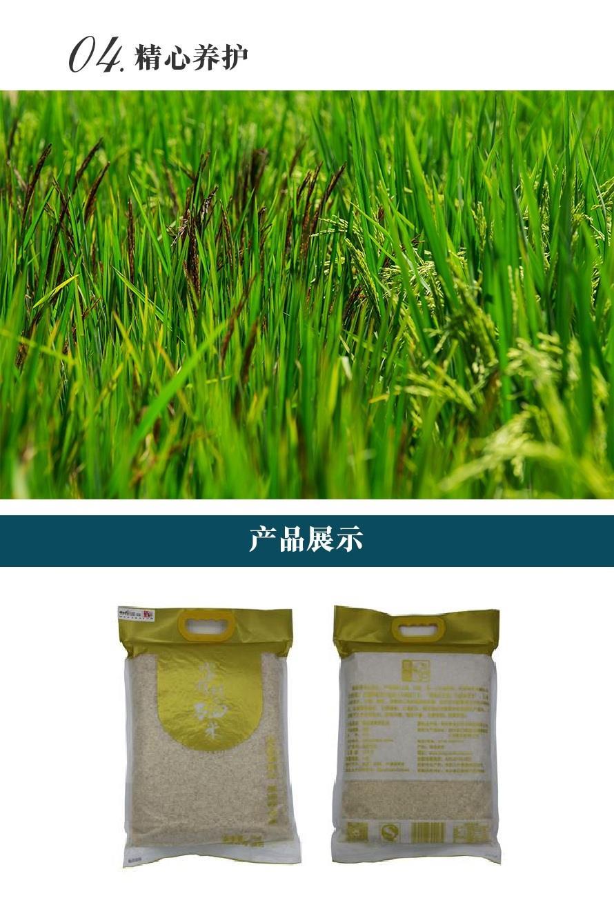 高端富硒产品有哪些品种