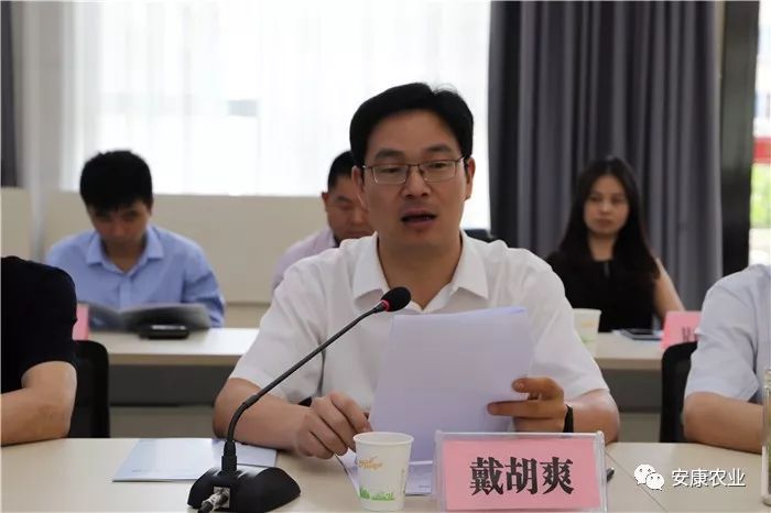 阳晨集团农产品富硒产品