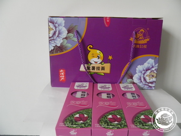 国内富硒保健产品那家好