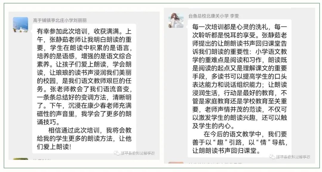 沧州富硒认证有机农产品