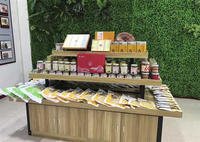 富硒农产品生长环境技术