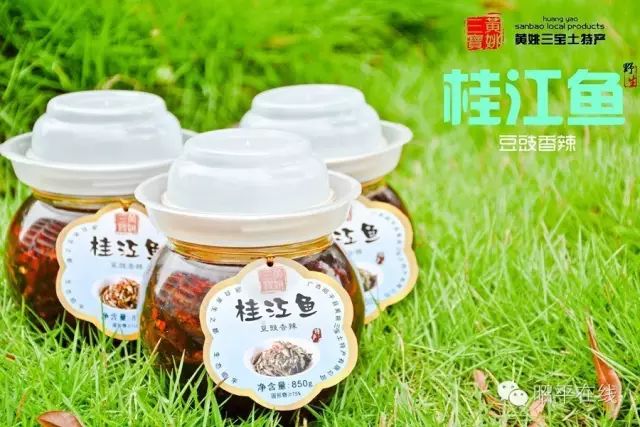 富硒产品属于保健食品吗