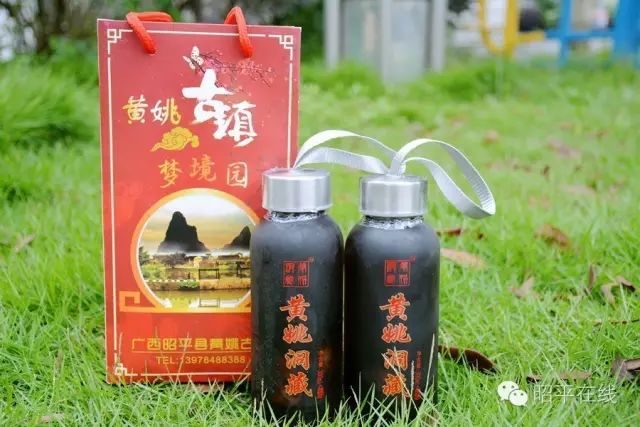 富硒产品属于保健食品吗