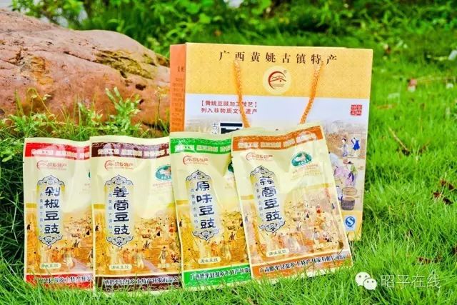 富硒产品属于保健食品吗