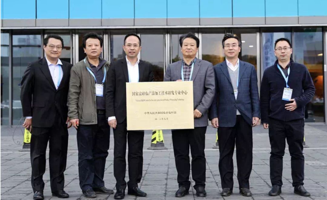 富硒产品属于保健食品吗