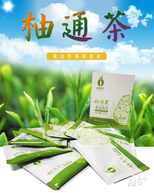 富硒酵素农产品怎么生产