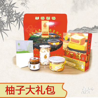 富硒酵素农产品怎么生产