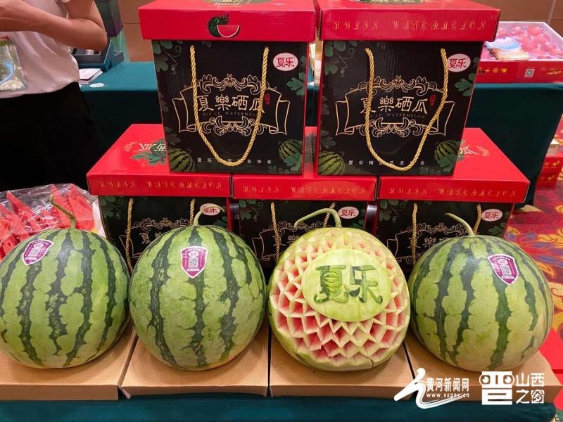 太原富硒认证有机农产品