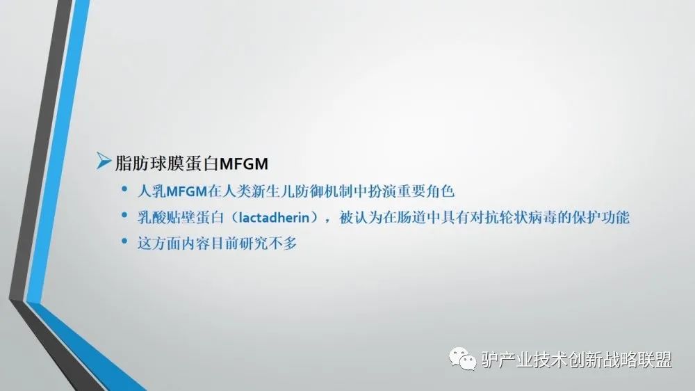 富硒冻干食品有哪些产品
