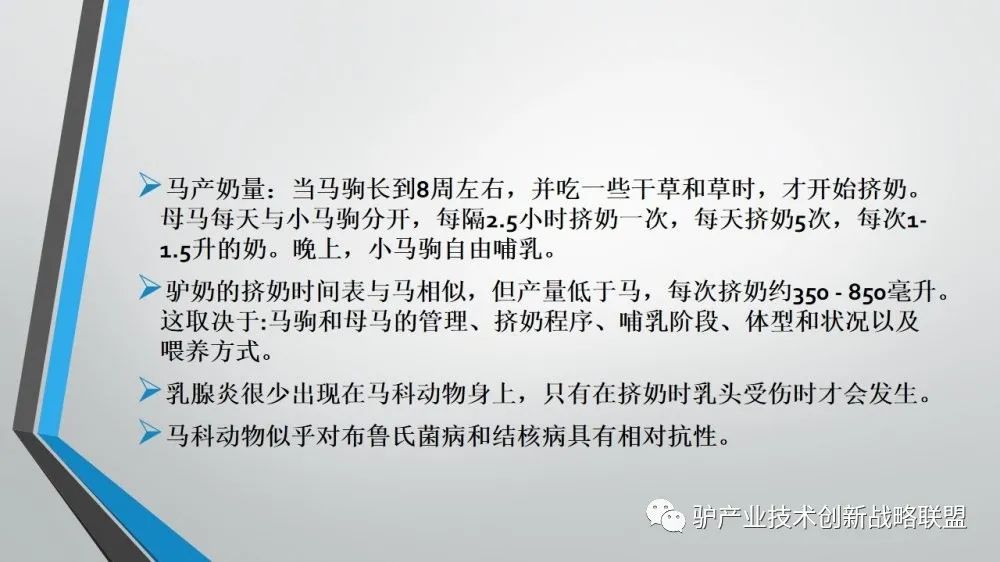 富硒冻干食品有哪些产品